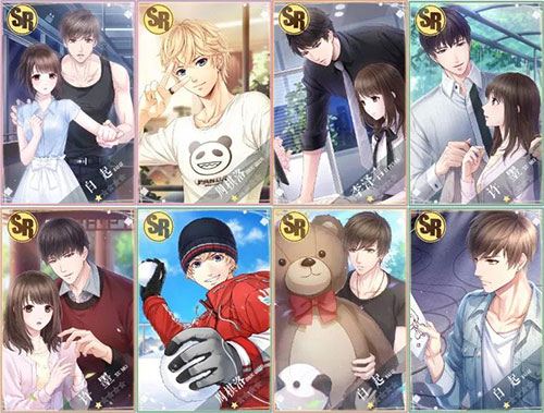 哪个SSR好？配图11