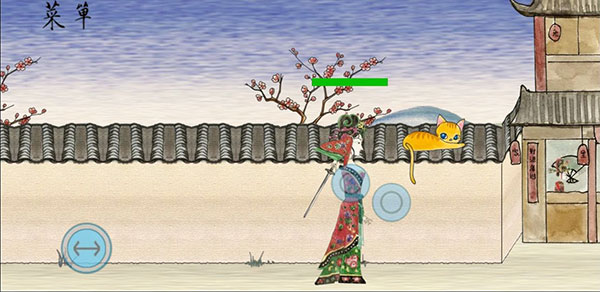 隐藏武器介绍配图3