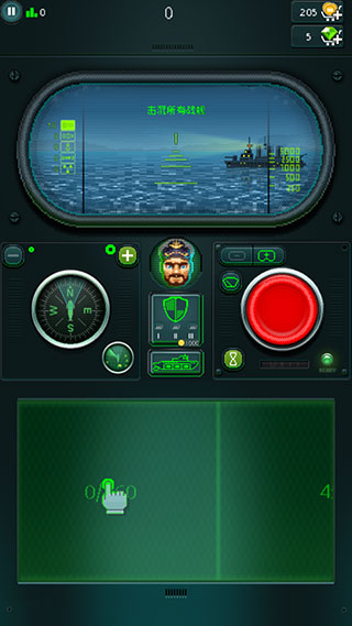 潜艇鱼雷攻击新手攻略图片3