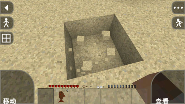 生存战争2.3图片6