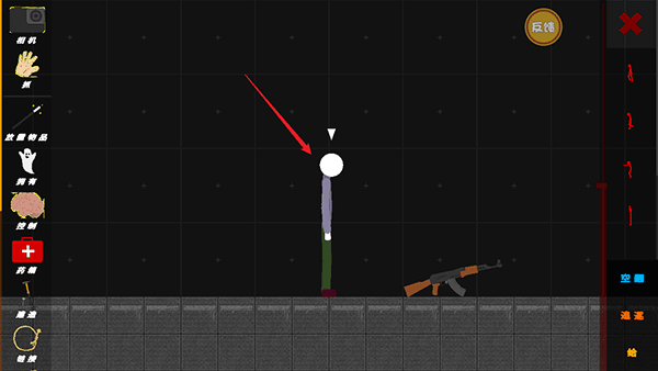 使用枪支的方法配图3