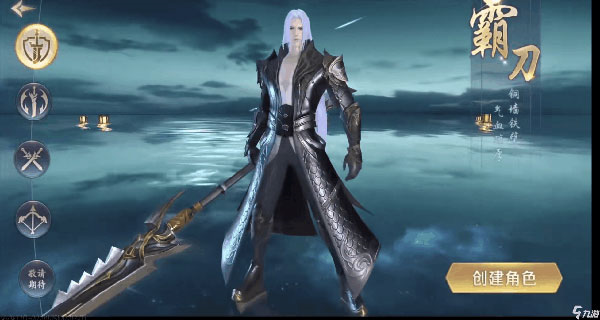 如何快速升级配图1