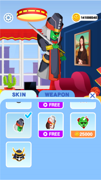 死神来了游戏攻略8