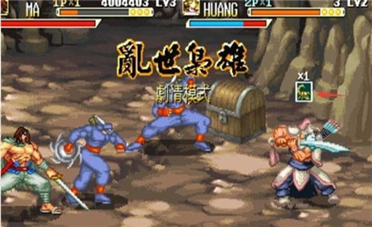 三国战纪风云再起火剑在哪里捡图片