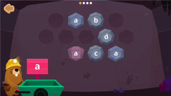 都都英语使用教程5