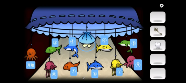 悖论儿子的房间游戏攻略图片2