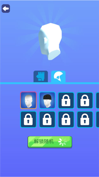 疯狂自行车游戏攻略图片6