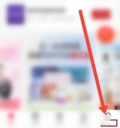 创客云商app图片