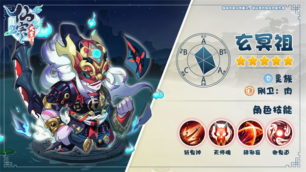 游戏不同之处配图11