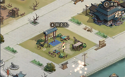 免费获取攻略配图3