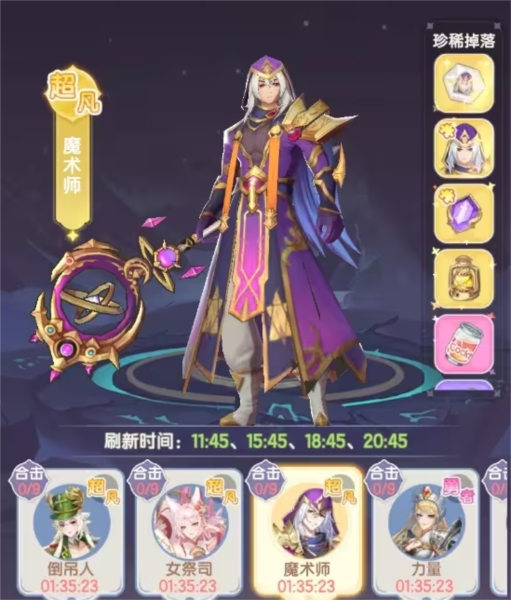 塔罗系统介绍配图5