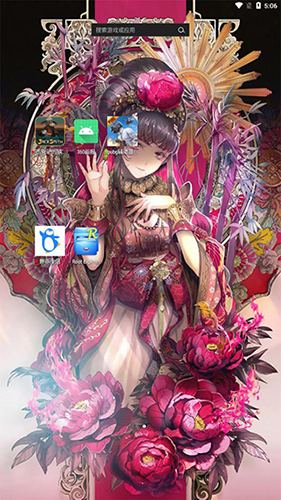 怎么下载壁纸配图6