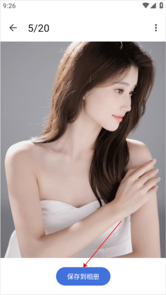 奇妙工具箱2025最新版图片6