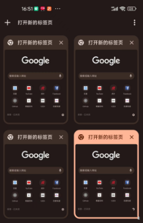 新手教程配图2