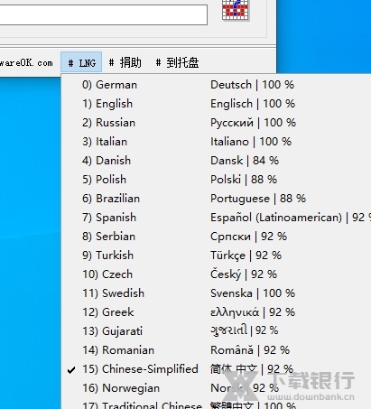 GetWindowText图片2