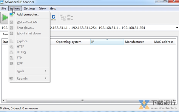 Advanced IP Scanner图片3