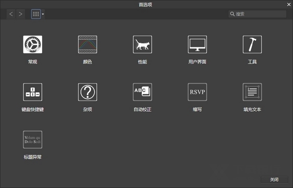 AffinityPublisher破解版图片3