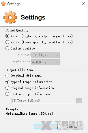 Mp3SpeedAccelerator图片1