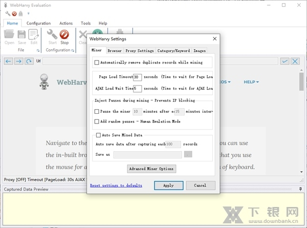WebHarvy软件截图9