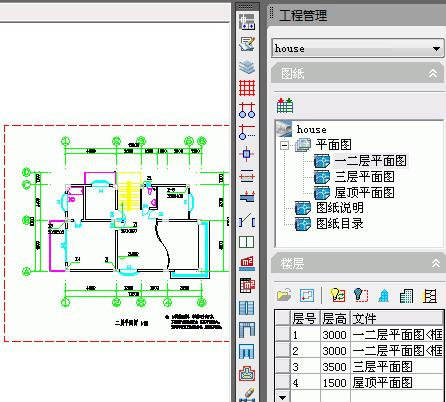 T20天正建筑