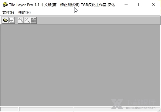 Tile Layer Pro截图2