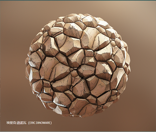 Quixel Mixer2020破解版图片