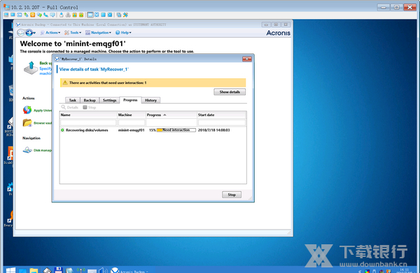 Acronis Backup恢复C盘教程图片9