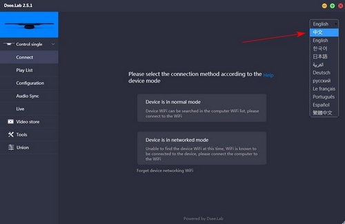 DseeLab中文方法图片