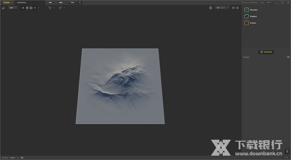 Gaea破解版图片6