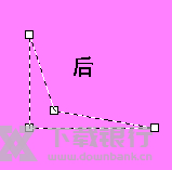 友锋图像处理系统调取选区教程图片24