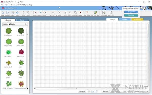 Garden Planner截图1