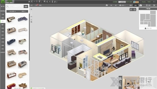 爱福窝云设计图片