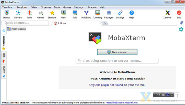 mobaxterm绿色版图片1