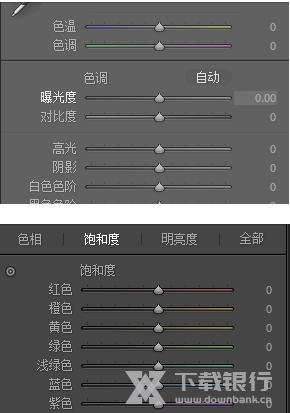 Lightroom2021图片