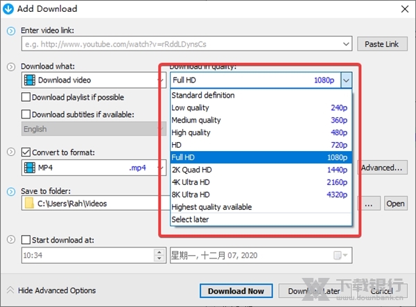 AnyVideoDownloader图片2