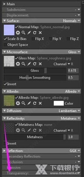 MarmosetToolbag破解版图片8