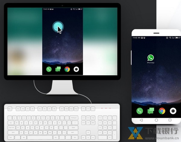 ApowerMirror功能描述图片3