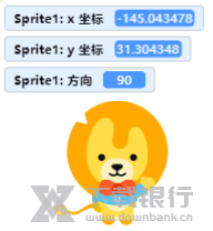 ucode使用方向键移动教程图片21