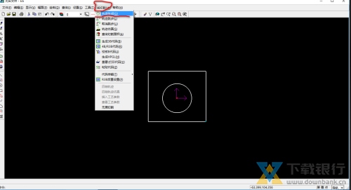 CAXA线切割XP使用教程图片2