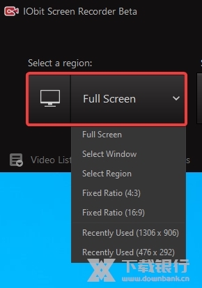 IObitScreenRecorder图片5