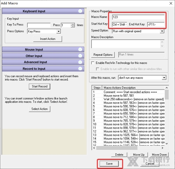 AsoftechAutomation图片5