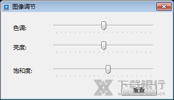 Wise播放器图片4