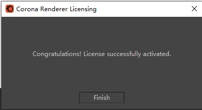 Corona6.0永久破解版图片9
