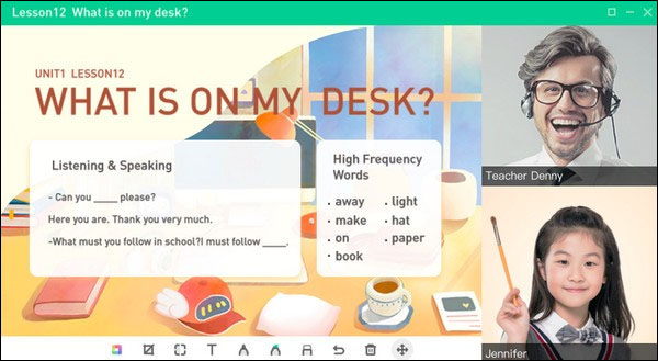 新东方云教室平台电脑版下载