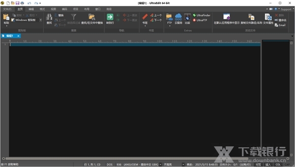 UltraEdit软件图片2