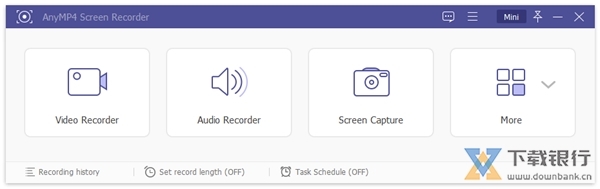 AnyMP4ScreenRecorder图片3