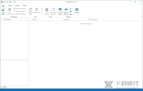 LogViewPlus软件截图2