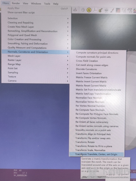 MeshLab剪裁模型教程图片2