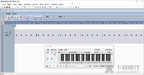 酷特简谱作曲家截图1