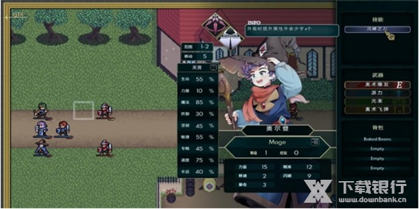 汉化组成员名单